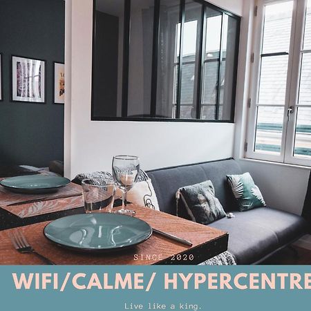 Behind The Glass_Hypercentre Apartment อองบวส ภายนอก รูปภาพ