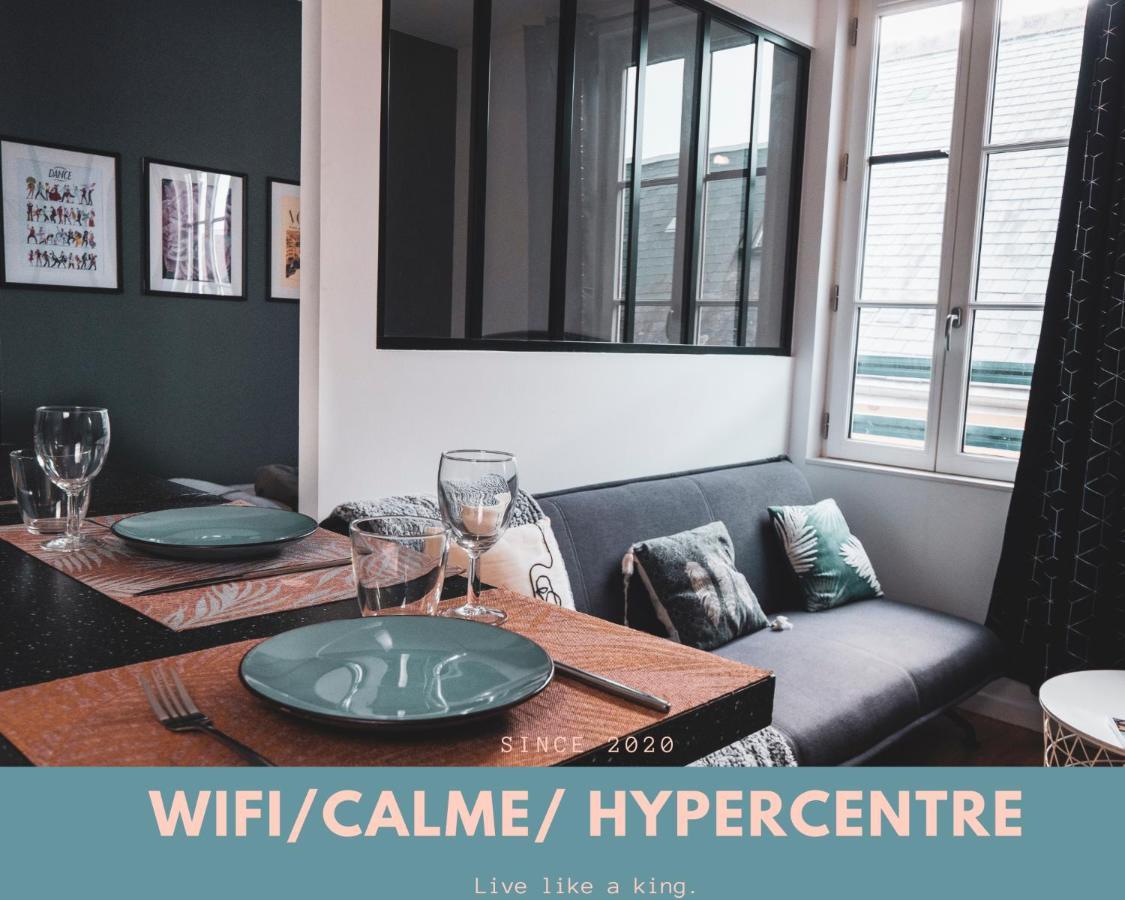 Behind The Glass_Hypercentre Apartment อองบวส ภายนอก รูปภาพ
